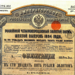 emprunt Russe